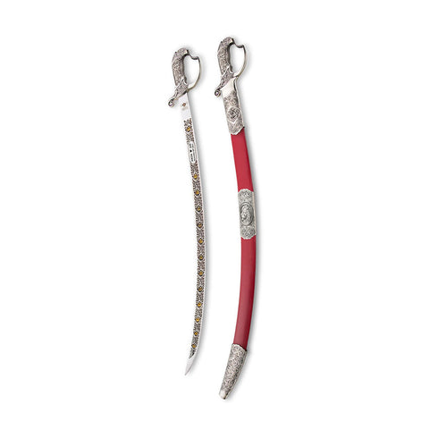 SONG OF THE KHALSA - Our Most Affordable Excellent Wedding Swords